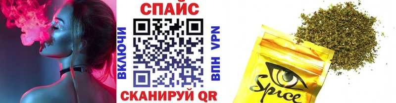 Бутират 1.4BDO Котельники