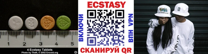 blacksprut ONION  Котельники  Экстази таблы 