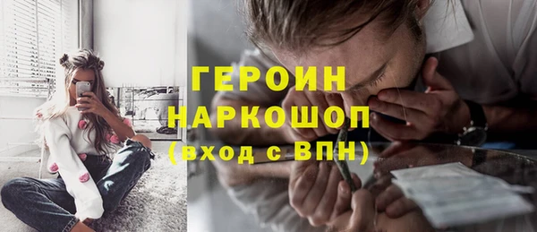 дурь Белоозёрский