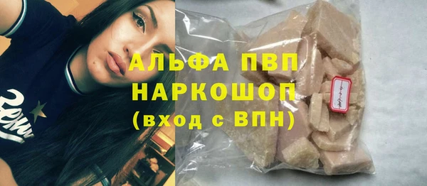 дурь Белоозёрский