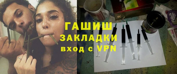 PSILOCYBIN Беломорск
