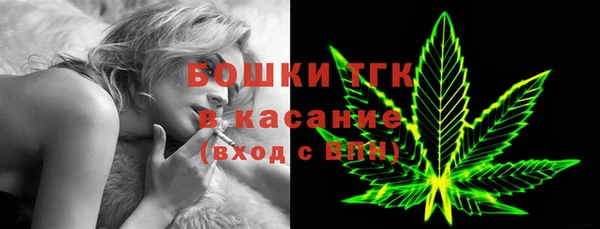 PSILOCYBIN Беломорск
