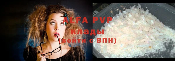 дурь Белоозёрский