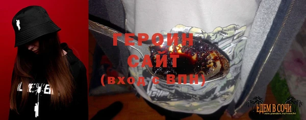 PSILOCYBIN Беломорск