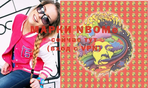 дурь Белоозёрский