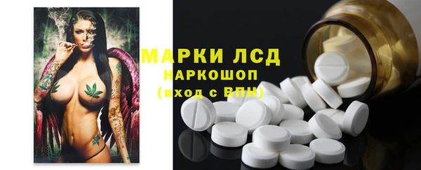 первитин Карталы