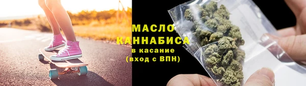 PSILOCYBIN Беломорск