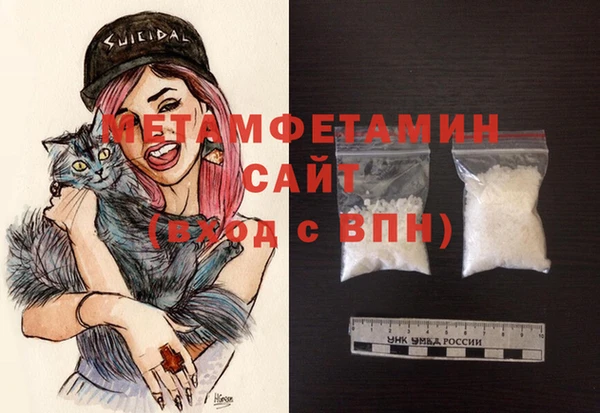 PSILOCYBIN Беломорск