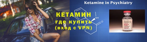 дурь Белоозёрский