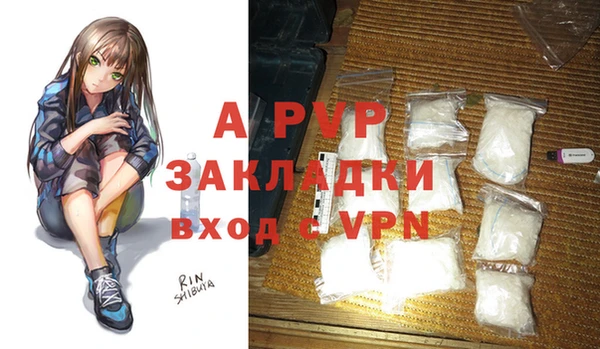 дурь Белоозёрский