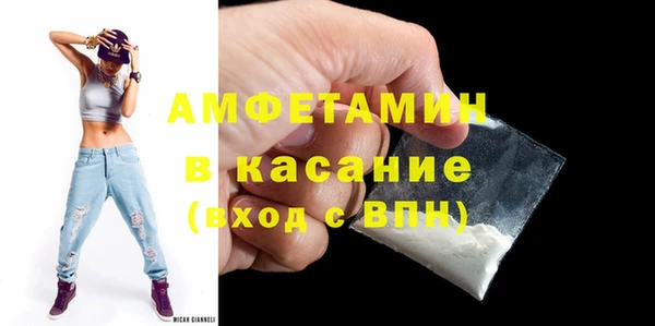 дурь Белоозёрский