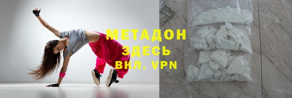 дурь Белоозёрский