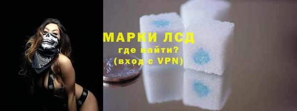 дурь Белокуриха