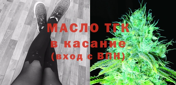 COCAINE Заволжск