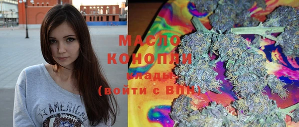 PSILOCYBIN Беломорск