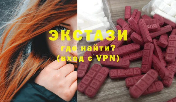 дурь Белоозёрский