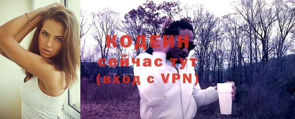 дурь Белокуриха
