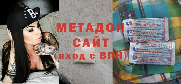 дурь Белокуриха