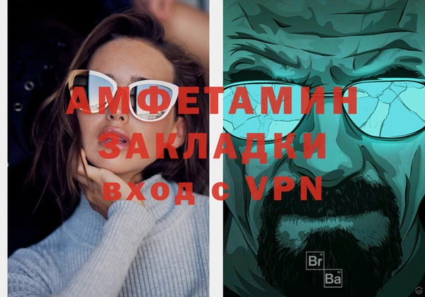 дурь Белокуриха