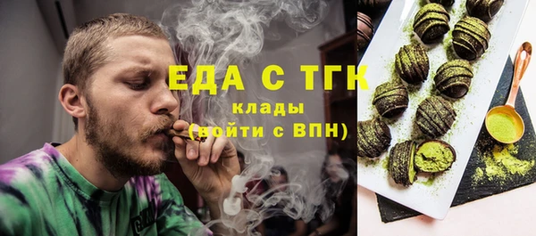 дурь Белоозёрский