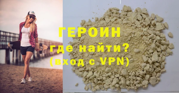 дурь Белоозёрский