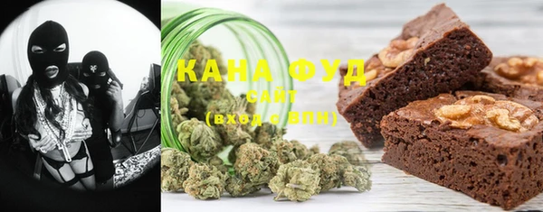 PSILOCYBIN Беломорск