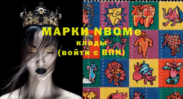 дурь Белоозёрский