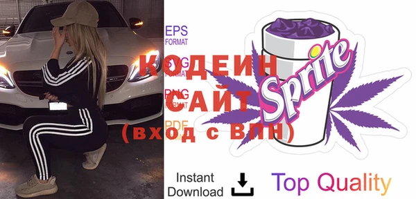 дурь Белокуриха
