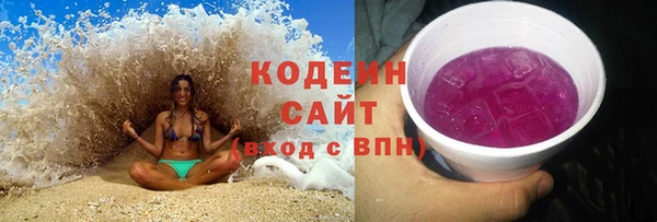 дурь Белоозёрский