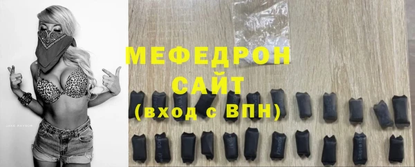 дурь Белокуриха