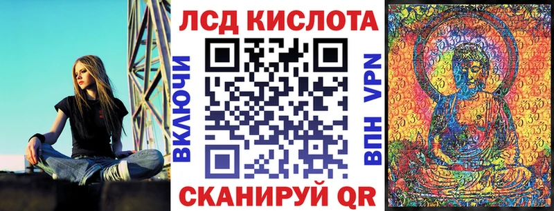 Марки N-bome 1,5мг Котельники