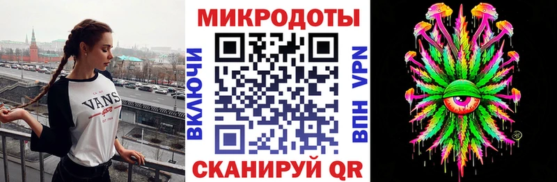 Псилоцибиновые грибы прущие грибы  Котельники 